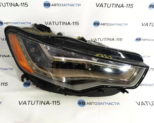 VAG 4G0941034E в наличии Ровно