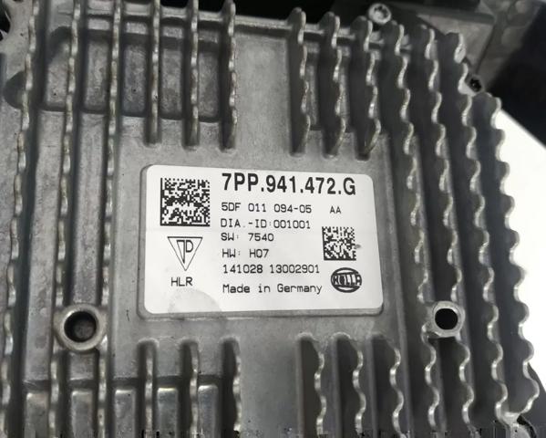 4G0941036 VAG Фара правая купить в Ирпень