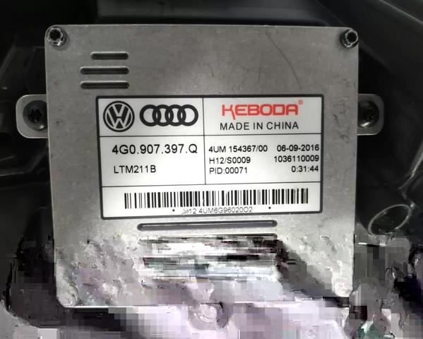 4G0941036 VAG Фара правая купить в Украина