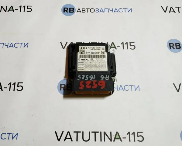 Модуль-процессор управления подушкой безопасности (ЭБУ AIRBAG) 4G0959655B VAG