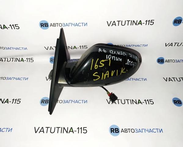 VAG 4G1857409P в наличии Житомир