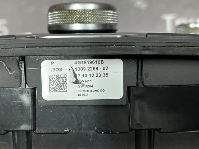 Блок кнопок центральной консоли 4G1919610B VAG
