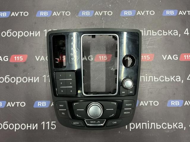 4G1919610B Блок кнопок центральной консоли купить Тернополь