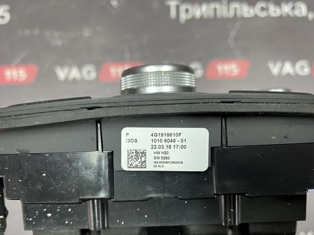 Блок управления мультимедийный 4G1919610F VAG