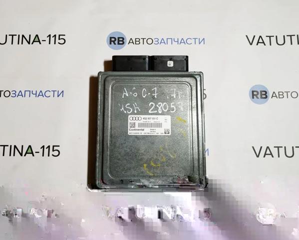 4G2907551C VAG Модуль управления (ЭБУ) двигателем купить в Николаев