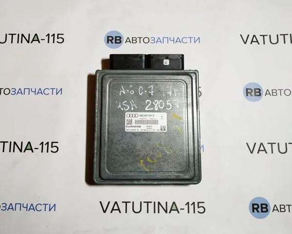 VAG 4G2907551C Модуль управления (ЭБУ) двигателем в наличии Павлоград
