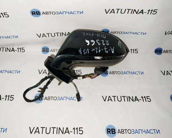 4G8858531AMGRU VAG Корпус зеркала заднего вида левого (внутрення часть) купить в Житомир