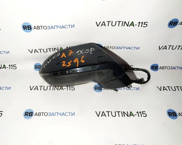 VAG 4G8858532AMGRU Корпус зеркала заднего вида правого (внутрення часть) в наличии Одесса