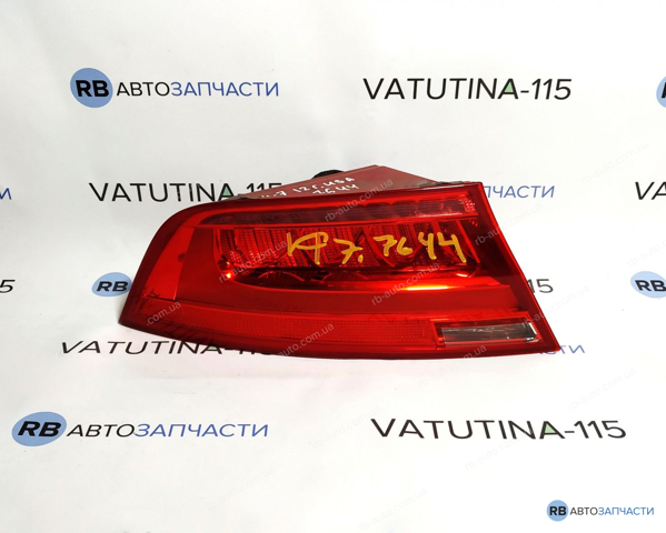 4G8945095A Фонарь задний левый внешний купить Львов