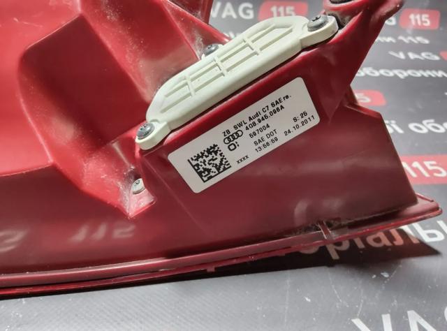 Стоп задний 4G8945096A VAG