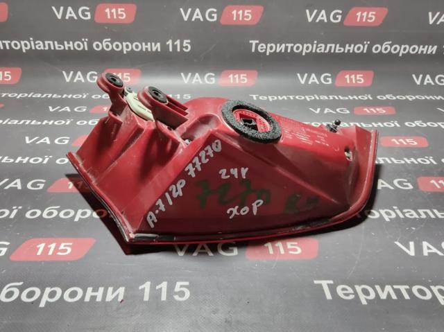4G8945096A Фонарь задний правый внешний купить Харьков