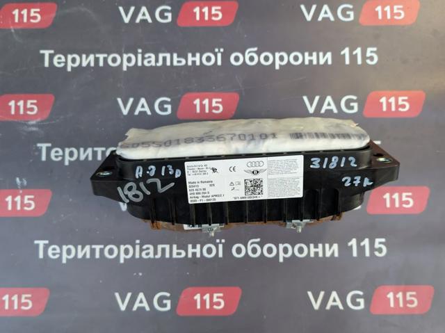 VAG 4H0880204D Подушка безопасности (AIRBAG) пассажирская в наличии Каменское