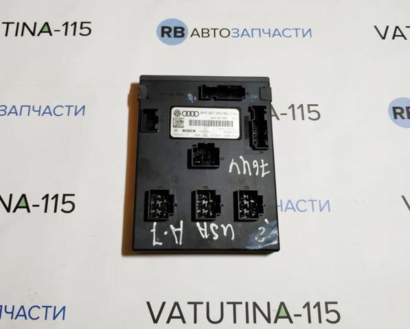 4H0907063BG VAG купить в Черкассы