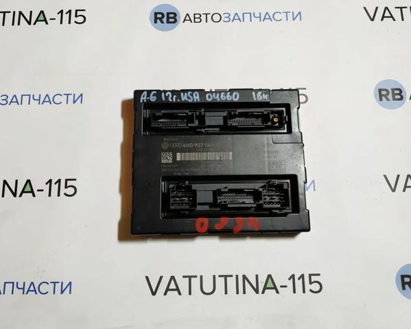 Блок управления комфортом 4H0907064AQ VAG