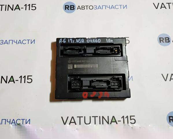 VAG 4H0907064AQ Блок комфорта в наличии Запорожье