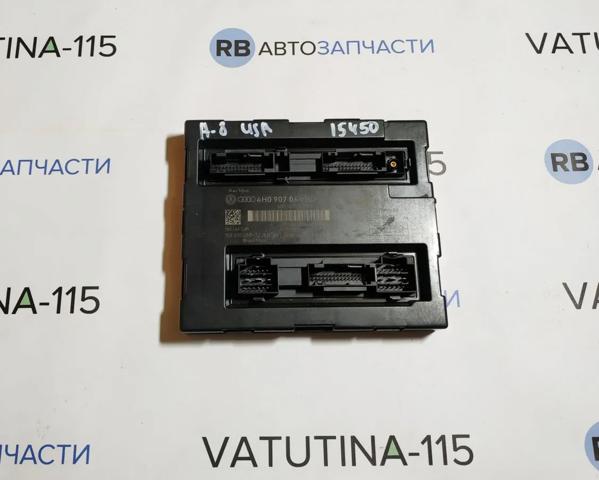 4H0907064BD Блок комфорта купить Ирпень