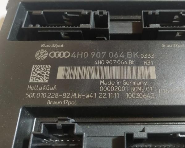VAG 4H0907064BK Блок комфорта в наличии Николаев