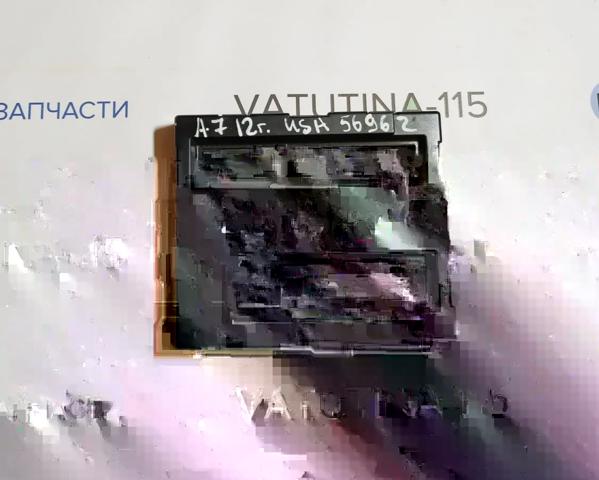 VAG 4H0907064BR Блок комфорта в наличии Винница
