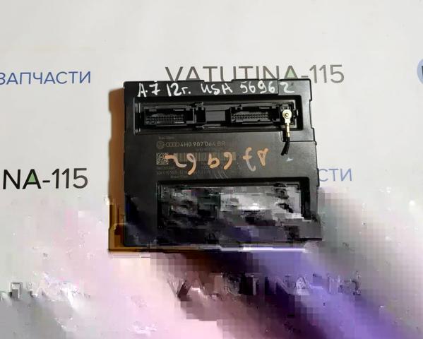 4H0907064BR VAG Блок комфорта купить в Ужгород