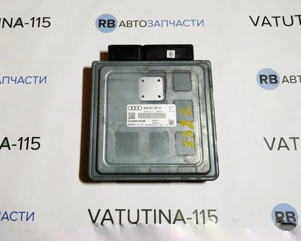 4H0907551G VAG купить в Полтава