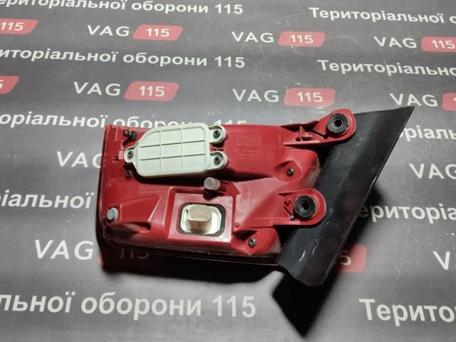 4H0945095A купить Одесса