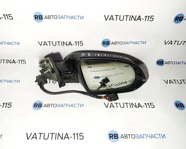 VAG 4H1857410H Правое зеркало в наличии Одесса