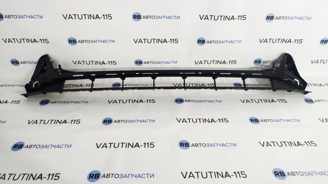 4K08076839B9 VAG Решетка бампера купить в Полтава