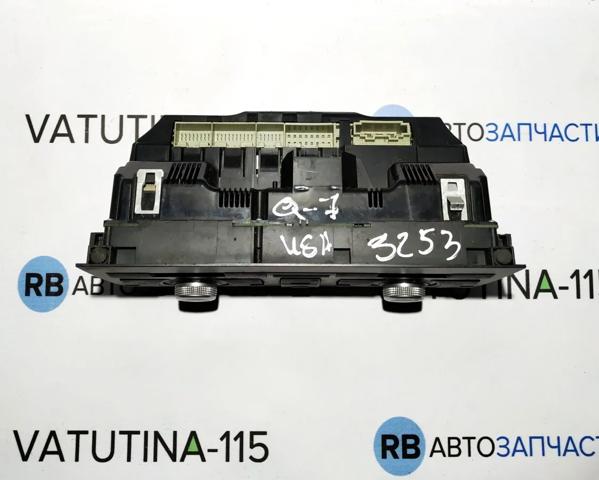 VAG 4L0820043AB Блок управления кондиционером в наличии Запорожье