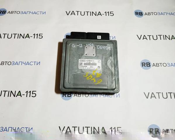 Электронный блок управления двигателем 4L0910551A VAG