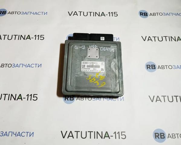 4L0910551A Блок управления двигателем купить Львов