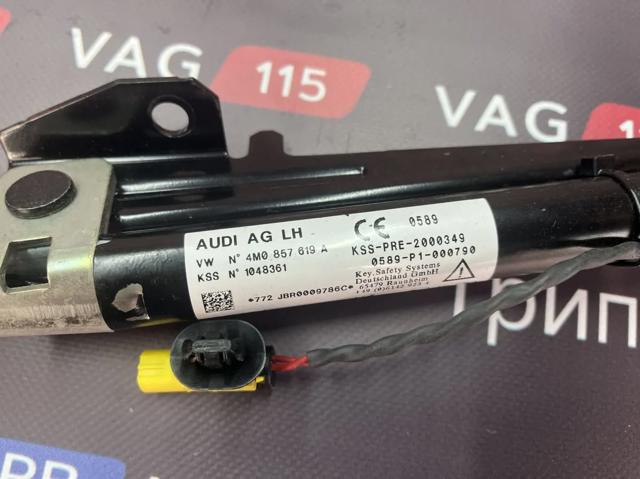 VAG 4M0857619A в наличии Тернополь
