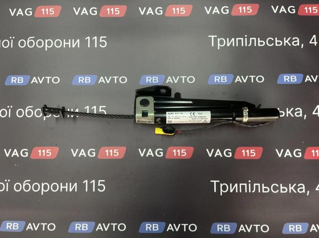 VAG 4M0857619A в наличии Запорожье