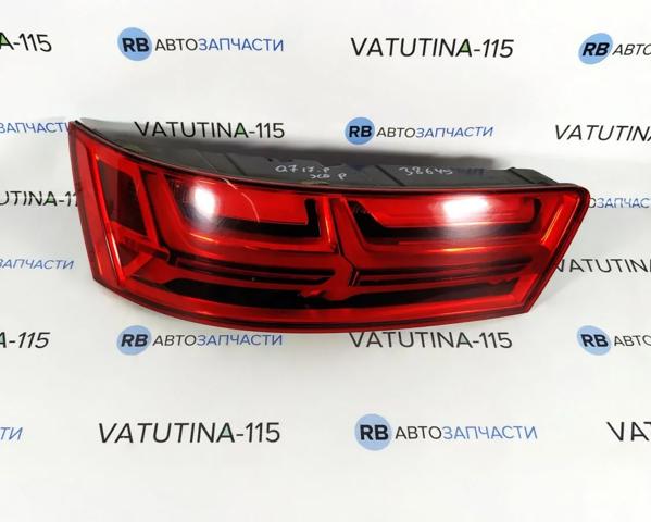 4M0945093D VAG Фонарь задний левый купить в Каменское