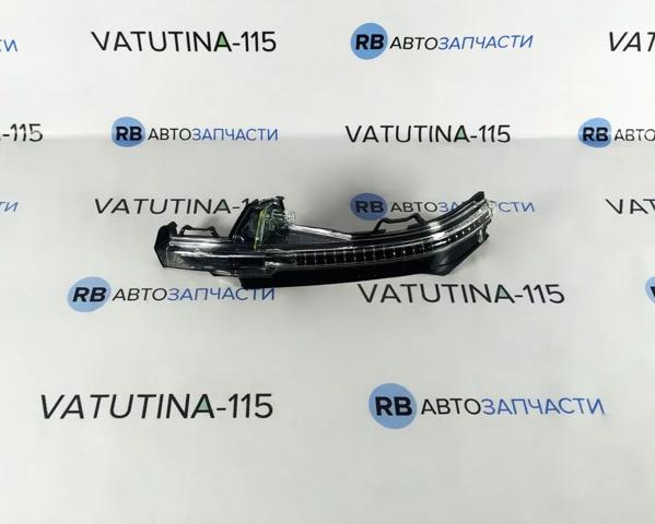 Левый указатель поворота зеркала 4M0949101A VAG