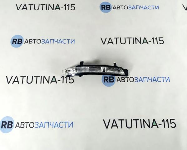 540343009106P Указатель поворота зеркала правый купить Одесса