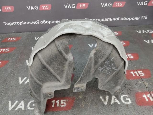 Подкрылок крыла заднего левый 561810971C VAG