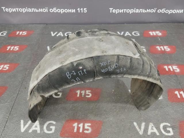 Подкрылок крыла заднего правый 561810972B VAG