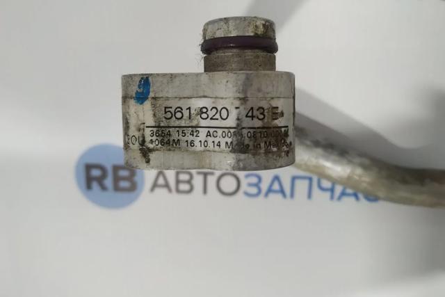 561820743E VAG купить в Кривой Рог