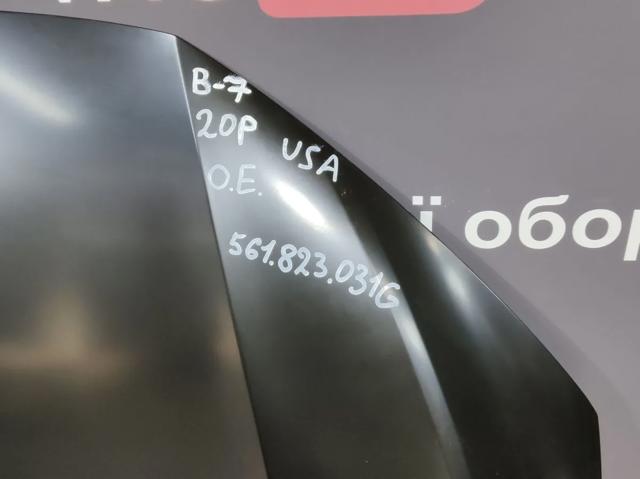 VAG 561823031G Капот в наличии Украина