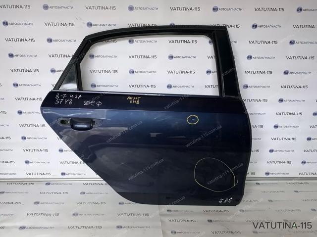VAG 561833056C Дверь задняя правая в наличии Харьков