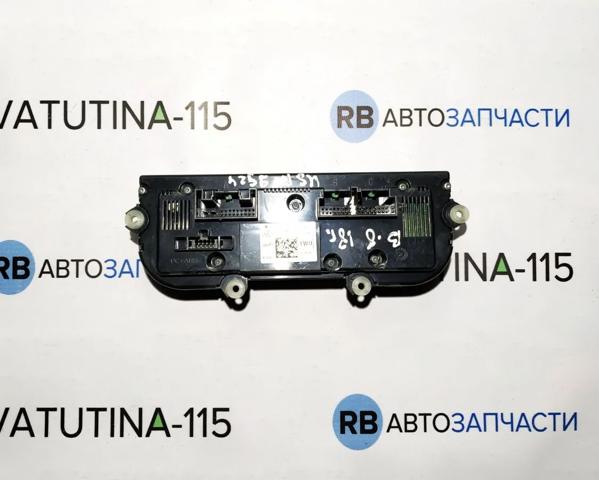 Регулятор вентилятора отопителя 561907044BE VAG