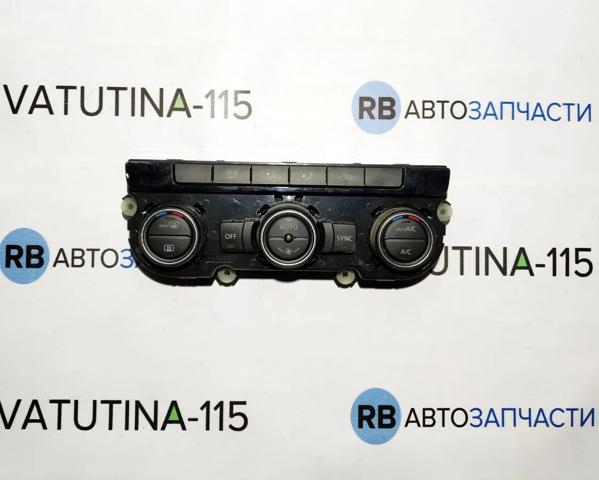 VAG 561907044BE Блок управления режимами отопления/кондиционирования в наличии Чернигов