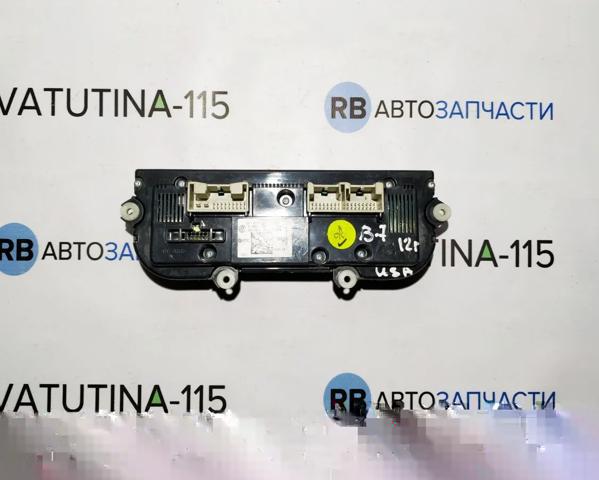 Блок управления печкой 561907044L VAG