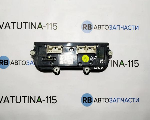 561907044L VAG Блок управления кондиционером купить в Тернополь