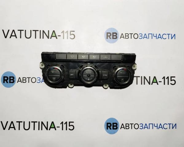 VAG 561907044L Блок управления кондиционером в наличии Полтава