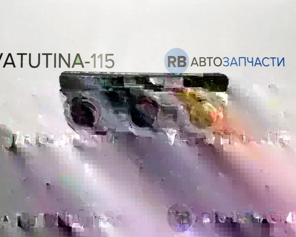 561907426A купить Харьков