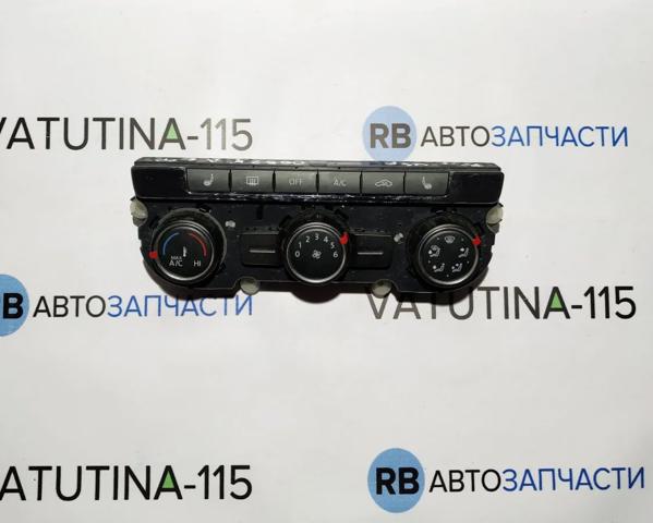 561907426A купить Житомир