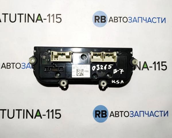561907426A купить Полтава