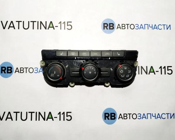 561907426A VAG купить в Полтава