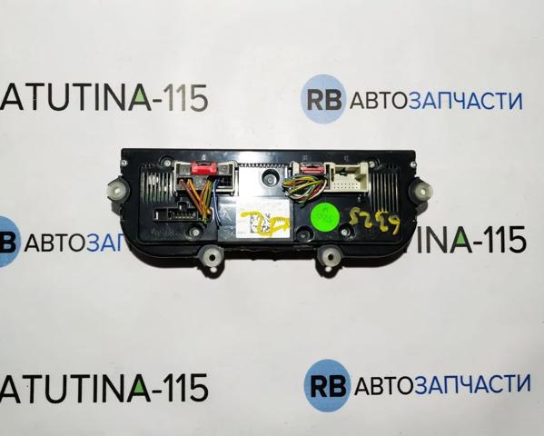VAG 561907426A в наличии Павлоград